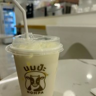 นมป่ะ ห้วยขวาง