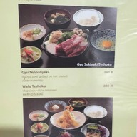 Tonsei Japanese Restaurant