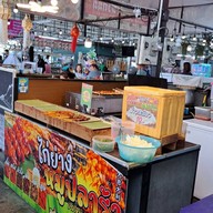 หน้าร้าน หงหยวนฟู่ ชาบูปิ้งย่างหม่าล่า หนามแดง เทพารักษ์ 92