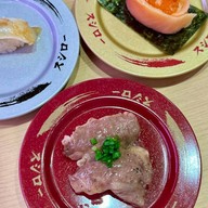 SUSHIRO THAILAND Central Rama 3