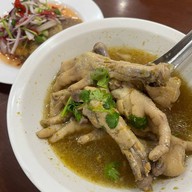 ข้าวต้มเตาถ่าน ซัวเถา สาย1