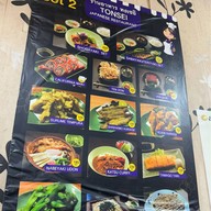 Tonsei Japanese Restaurant