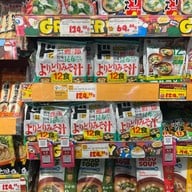 J-Park Sriracha Nihon Mura