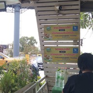บรรยากาศ ครัวคุณหญิงสุดยอดอาหารปักษ์ใต้ ปากเกร็ด