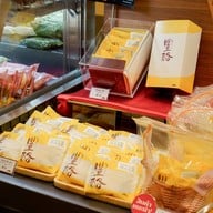 Chateraise Central World