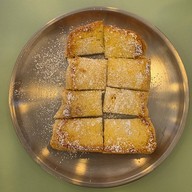 นมนัว ราดรี เจดีย์หัก