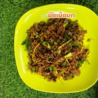 ครัวแม่เล็ก บางแพ