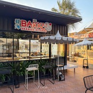 หน้าร้าน Bakkai Seaside Kitchen -