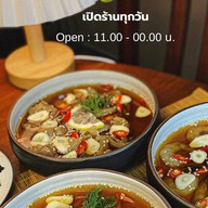 เผลอสุขใจ -  Plur Suk Jai Coffee’ Home