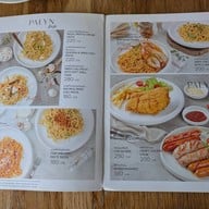 Palyn Cafe & Eatrey ปาลินคาเฟ่แอนด์อิทเทอรี่