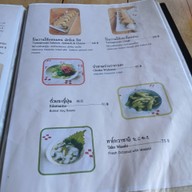 เมนู Asia Mood Izakaya Trang