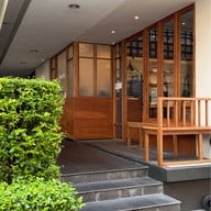 HOMELAND พร้อมพงษ์