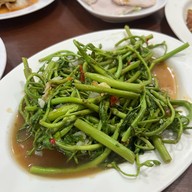 ข้าวต้มเตาถ่าน ซัวเถา สาย1