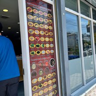 มิสเตอร์บีนชาบู ปิ่นเกล้า ปิ่นเกล้า (ถนนสิรินธร)