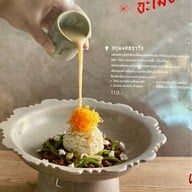 ไอศกรีมทิพย์รส สาขาเตาปูน (ซอยกรุงเทพ-นนทบุรี 2)