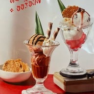 ไอศกรีมทิพย์รส สาขาเตาปูน (ซอยกรุงเทพ-นนทบุรี 2)
