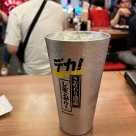 เมนูของร้าน EBISU SHOTEN (Prakanong) พระโขนง