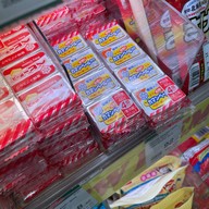 UFM Fuji Super (Branch 2) อาคารซิตี้รีสอร์ท 39 ซอยสุขุมวิท 39