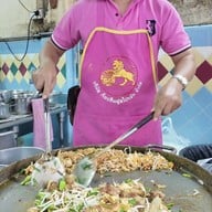 สวัสดี ราชวัตร