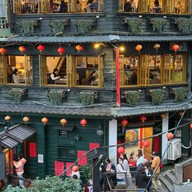 Jiufen
