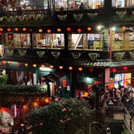 Jiufen