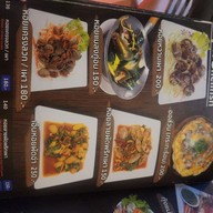 เมนู Chill Chill Restaurant