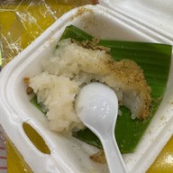 ขนมป้าแป๋ว หน้าที่ดิน