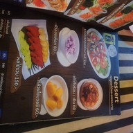 เมนู Chill Chill Restaurant