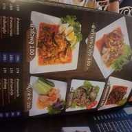 เมนู Chill Chill Restaurant