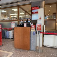 Din Tai Fung Xinsheng Branch