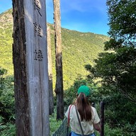 บรรยากาศ The Wisdom Path