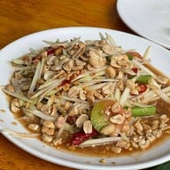 ลาบนัวอุดร รัชดาซอย 4