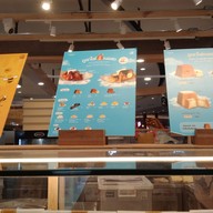 เมนู The Volcano Central Westgate