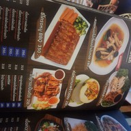 เมนู Chill Chill Restaurant