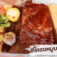 เมนูของร้าน ครัวพัมคิน อาร์ต ทาวน์ Pumpkin Art Town สามโคก ปทุมธานี