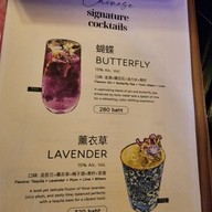 เมนู Heaven Rooftop Bar