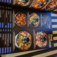 เมนู Chill Chill Restaurant