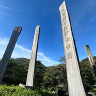บรรยากาศ The Wisdom Path
