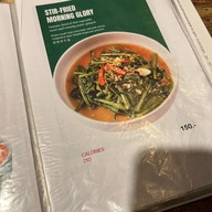 Robu Salad and Burger