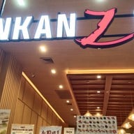หน้าร้าน Shinkanzen Sushi เซ็นทรัล เวสต์เกต