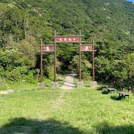 บรรยากาศ The Wisdom Path