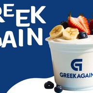 ทอดมันปลากราย by ซุนกวน