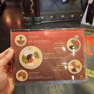 เมนู SHU DAXIA หมาล่า CDC