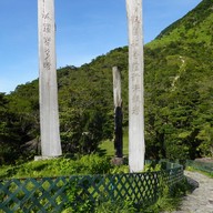 บรรยากาศ The Wisdom Path