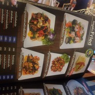 เมนู Chill Chill Restaurant
