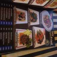 เมนู Chill Chill Restaurant