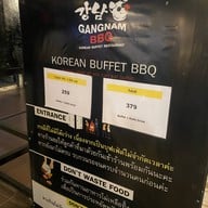 GANGNAM BBQ Latkrabang