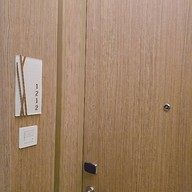 Holiday Inn & Suites Rayong City Centre