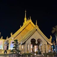 วัดมหาวนาราม