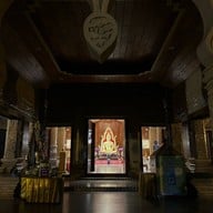 วัดมหาวนาราม